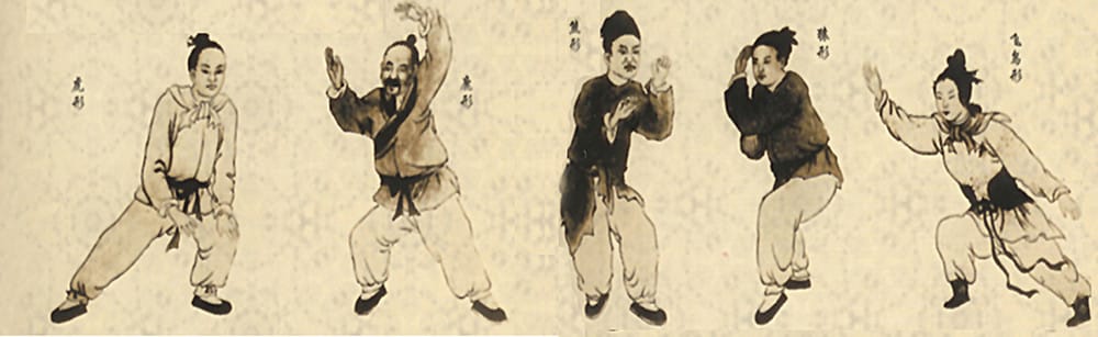 Chi Kung